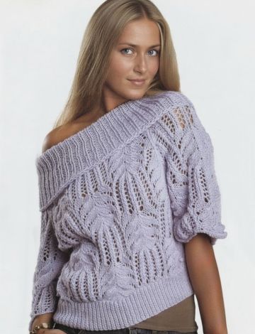 Pull raglan au Point Ajouré