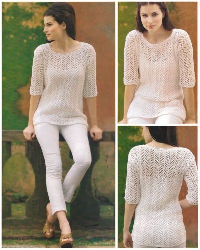 pull 218 1